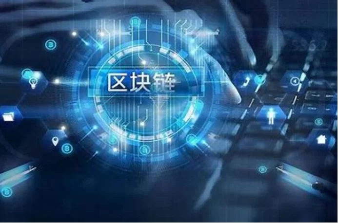 加密货币的安全性:防范黑客攻击的实用技巧