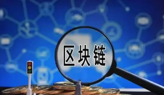 投资者教育:了解加密货币的潜在风险与回报