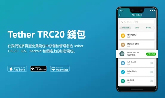 新规出台!各国加强对加密货币交易平台的监管措施