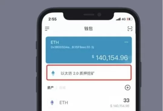 加密货币市场风险评估报告发布,提醒投资者注意潜在陷阱